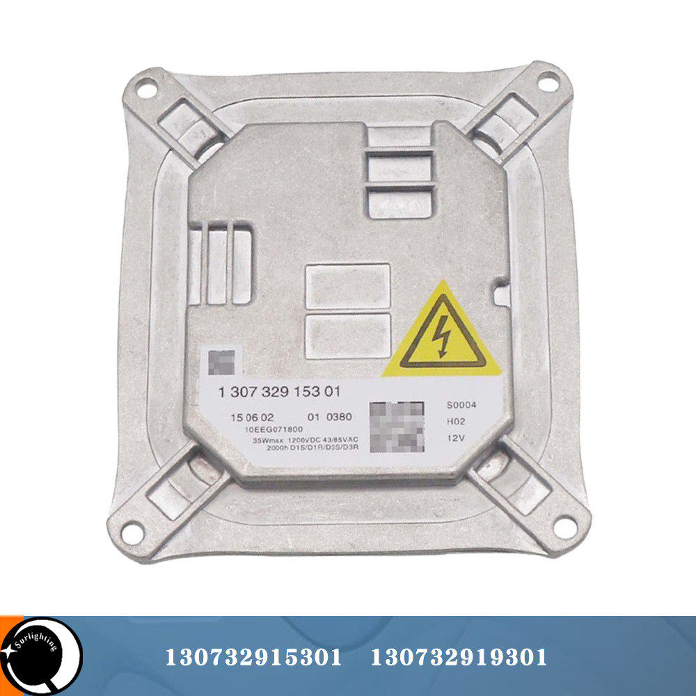 厂价直销130732915301快启高亮频闪D1氙气灯hid安定器适用宝马E92