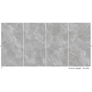 亚光板桌板大板900x1800背景墙酒店大堂岩板砖岩岩台面砖