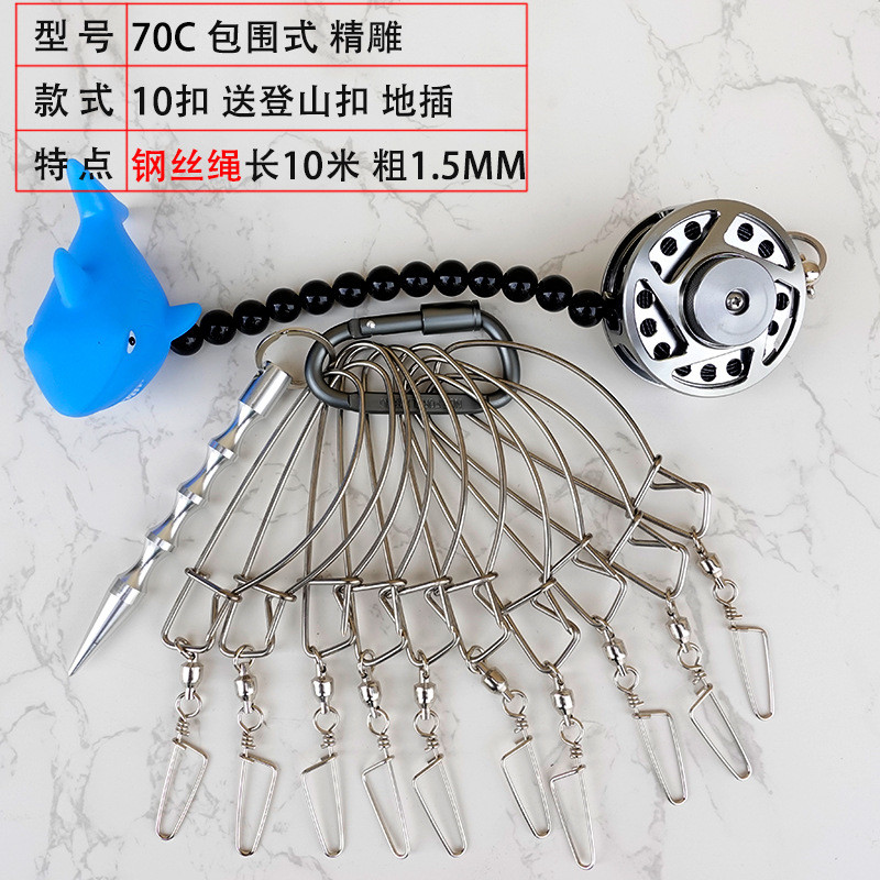 精雕批发新款活鱼扣全金属厂家鱼锁伸缩鱼扣改装成品鱼扣轮绕线轮