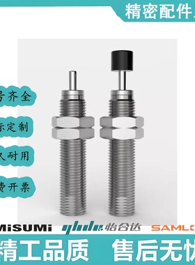 富士不二缓冲器FWM-1008-1210-1410-1612-2016-2530-2725-3035-SC