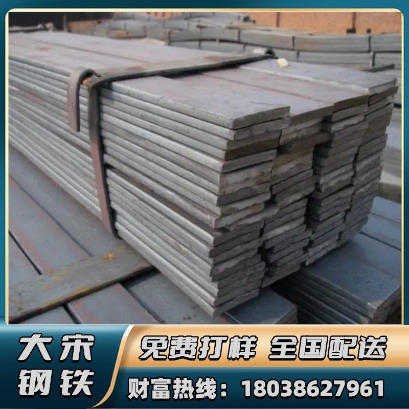 热镀锌扁钢40*4钢胚冷拔扁钢窄缘板热轧扁钢q235/q195扁铁