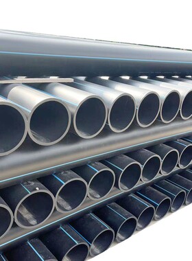 200黑色实壁管市政工程塑料pe排雨水田地灌溉实壁压力管