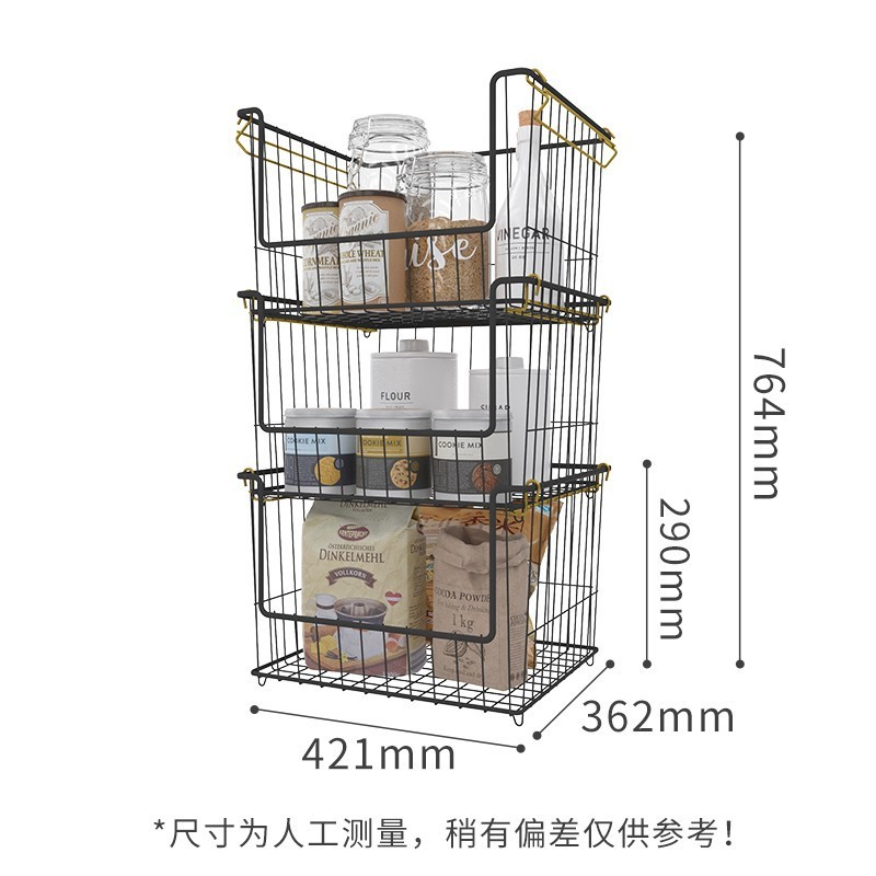 批发厨房置物架多层落地金属铁艺收纳筐网格篮可大号叠加水果蔬菜
