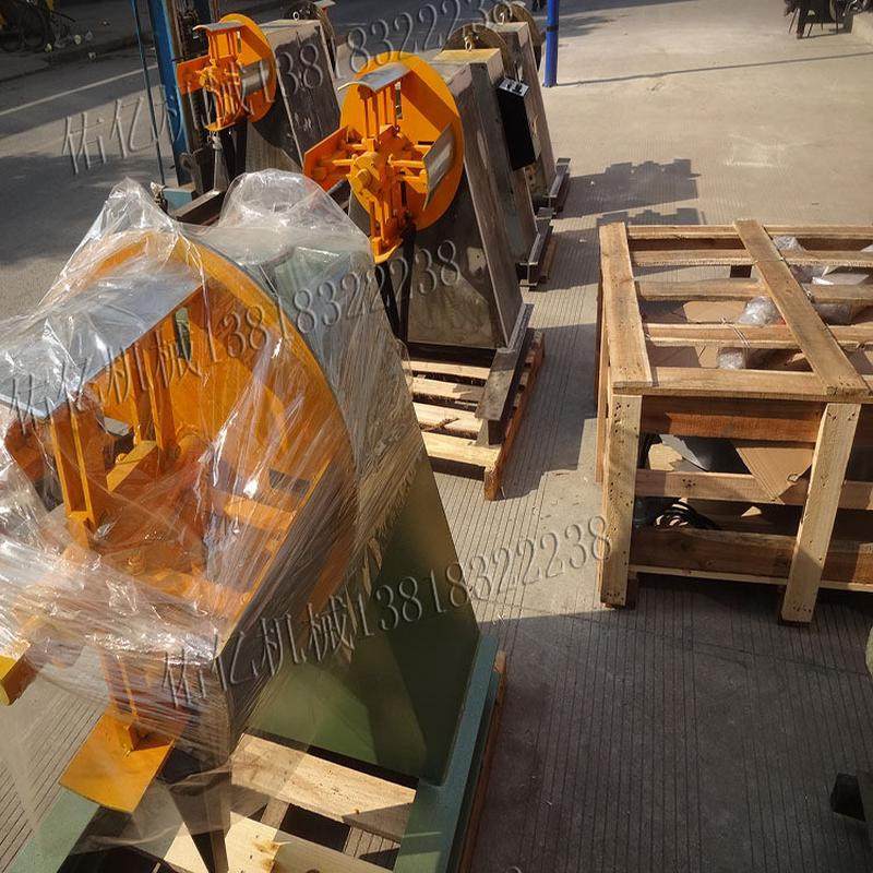 热销冲床送料架材料架开架上架分条机收料架重型材料卷海佑亿机械,文具电教/文化用品/商务用品,教学标本/模型,淘宝优惠券,粉丝福利购,淘宝优惠卷