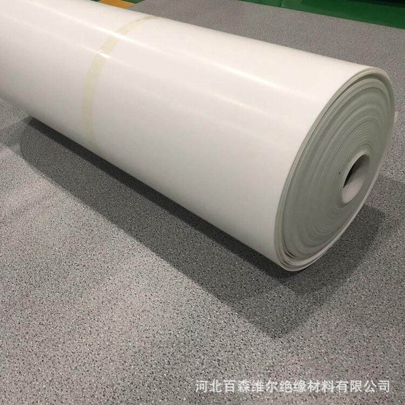 厂家生产供应耐高温铁氟龙板聚四氟乙烯板耐磨损四氟板,橡塑材料及制品,PP板,淘宝优惠券,粉丝福利购,淘宝优惠卷