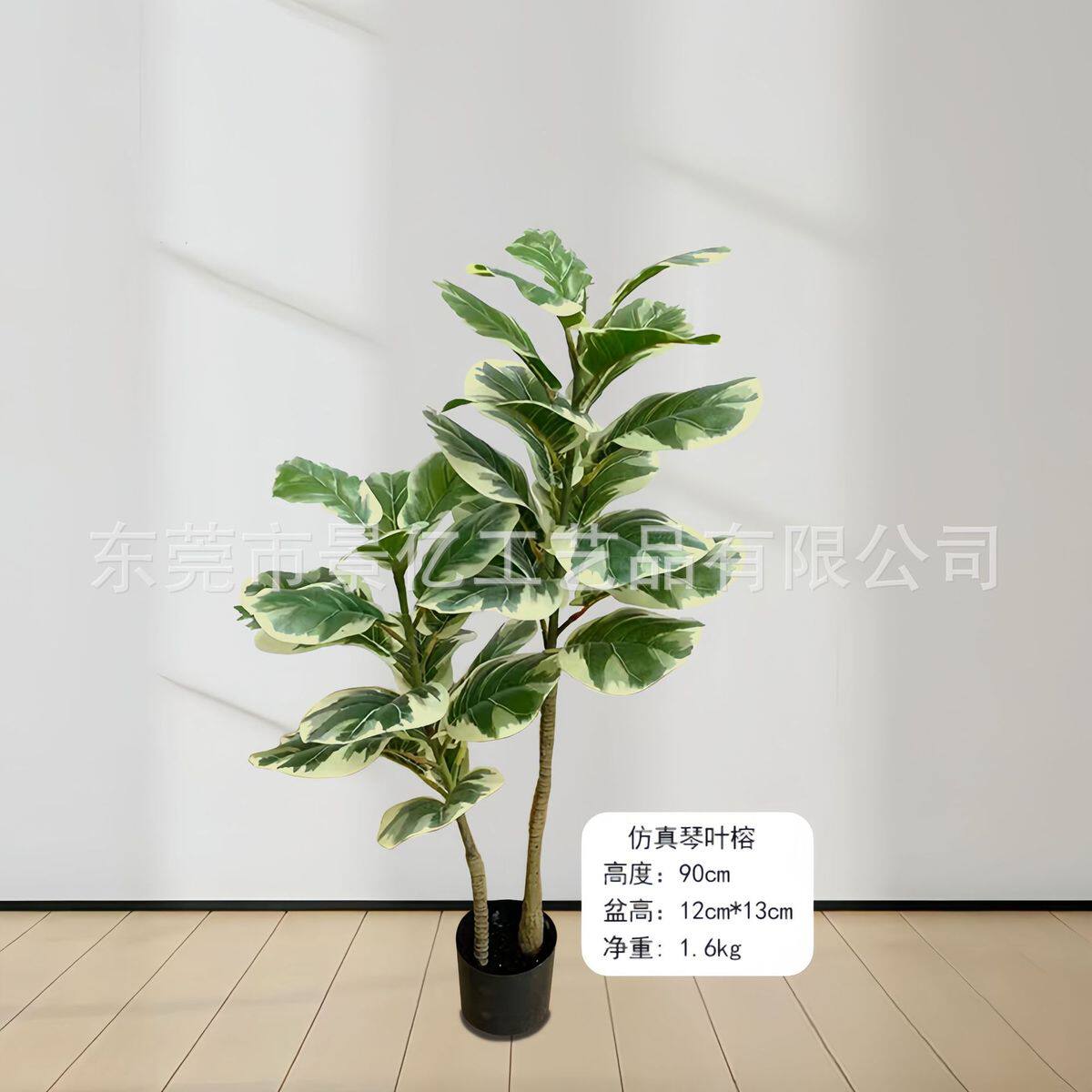 布琴叶榕仿真盆栽人造橡皮树白边叶葫芦树盆景仿真树绿植琴叶榕树