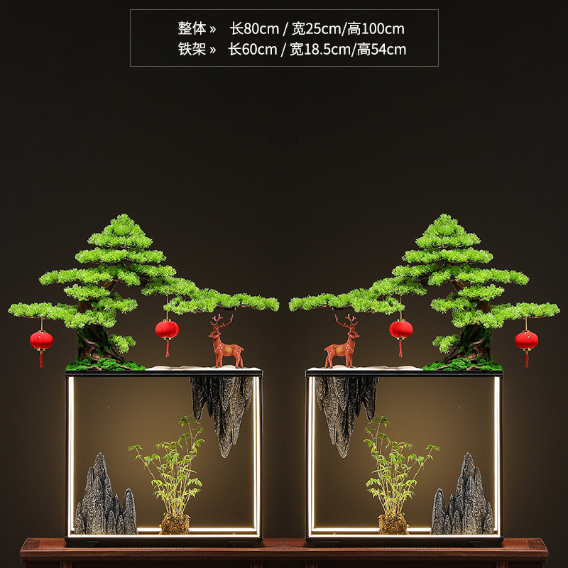 办公新中式根雕假山盆景酒店茶室玄关仿真迎客松摆件家居装饰