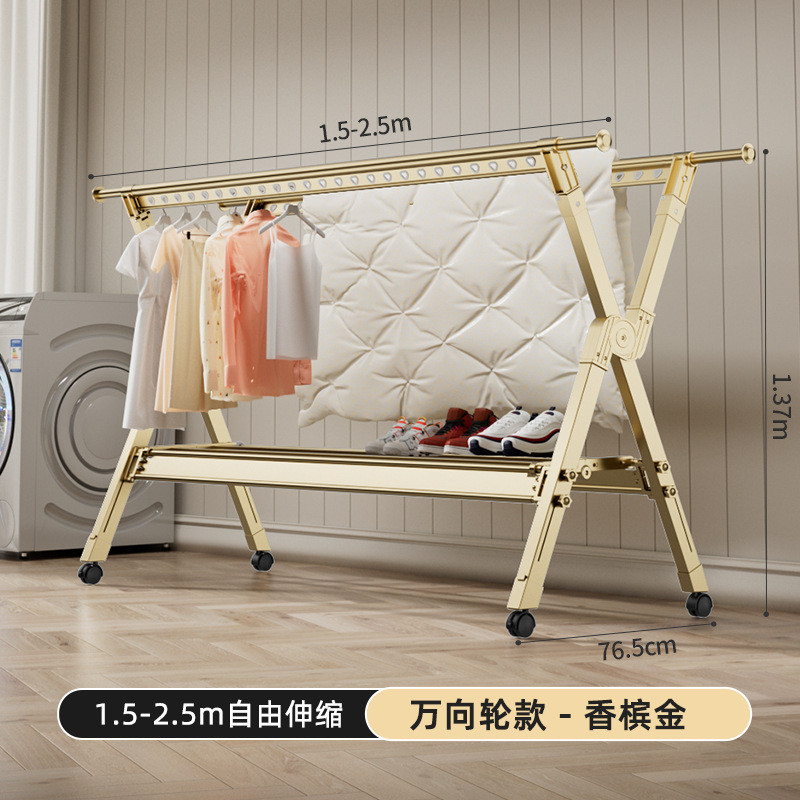 加厚晒衣折叠晾衣架落地家用伸缩家用阳台晒被子晾衣杆铝合金架子