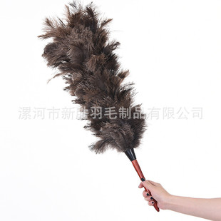 70厘米c04红木杆国产鸡毛掸子毛掸子除尘掸子家用鸵鸟车用灰尘掸