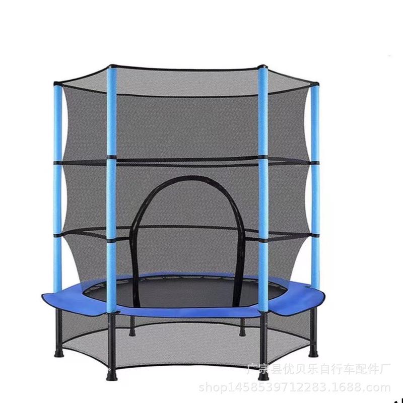 儿童游乐室内蹦蹦床幼儿园大型蹦床成人家用弹跳床带护网