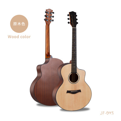 单板吉他41寸云杉哑光民谣木吉他面单厂家单板吉他乐器现货批发