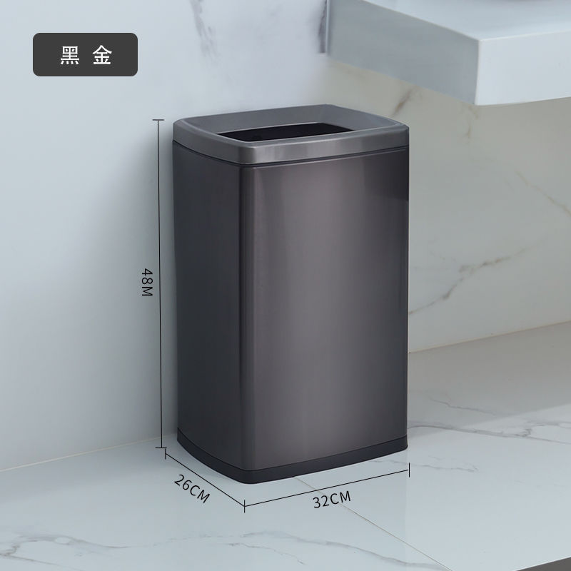 酒店卫生洗手间擦手纸垃圾桶不锈钢方形加高厨房大号容量商用无盖
