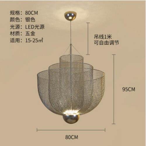 简约现代客厅样板房吊灯创意别墅网格设计师复式楼北欧楼梯餐厅灯