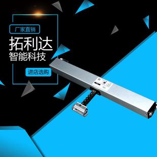 电动开窗器开窗机电动推窗器推窗机自动螺杆开 厂家批发链条式