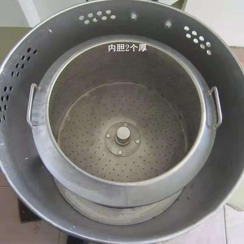 zm-500型脱水普通型烘干机离心脱水带烘干机工业烘干脱水脱油机
