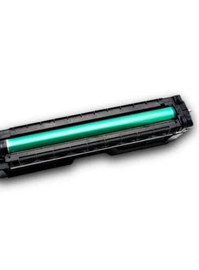 热销e代经典spc250c硒鼓红色理光适用ricohspc250c硒鼓c250dn/c26