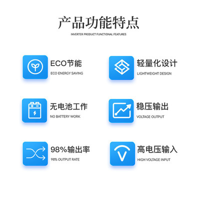 24V转220V离网家用壁挂光伏内置MPPT3KW太阳能逆控一体机inverter