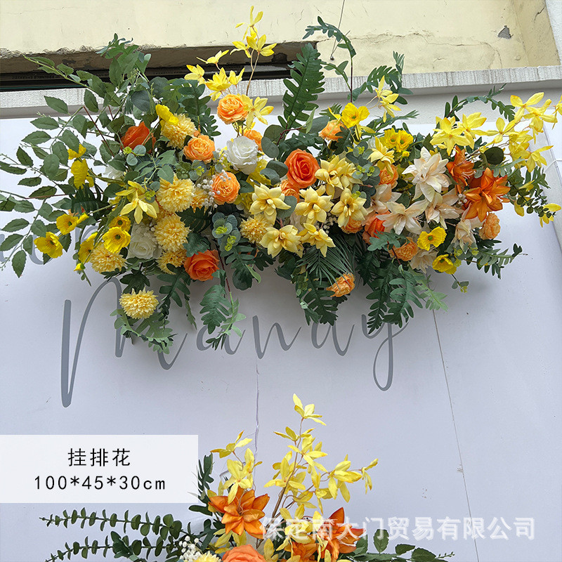 新款婚庆大款地排花仿真成品装饰尤加利花排森系路引黄色婚礼花艺