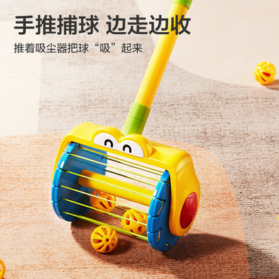 推推乐手推玩具儿童1一3岁2周半0宝宝学步推车推着走的吸尘器