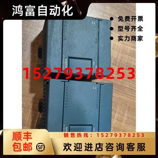 0HD22 議價西門子PLC模塊EM232232 0XA04路模擬量輸出模塊