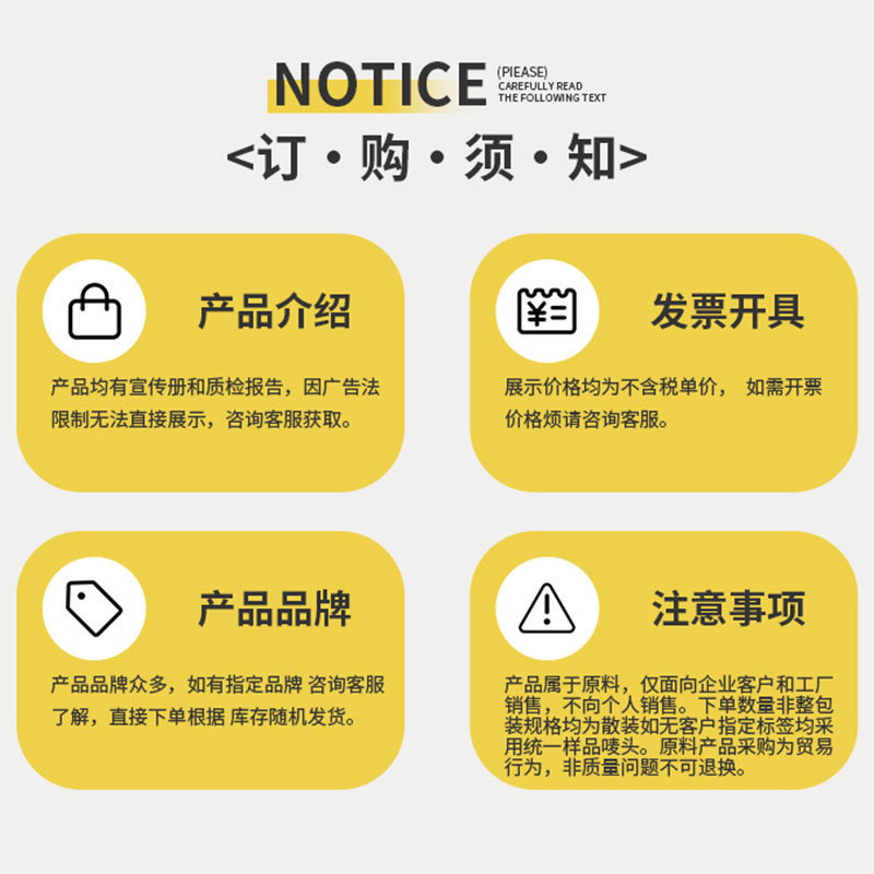 泥鳅肽98%水溶小分子活性肽蛋白肽泥鳅低聚肽量大从优