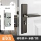 厂家直供一体式 室内门锁卧室厨房静音磁吸执手木门黑色锁门把手