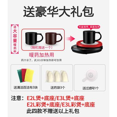 康雅顺 40K2全自动煲汤砂锅炖汤锅电炖锅陶瓷煮粥神器电砂锅紫砂