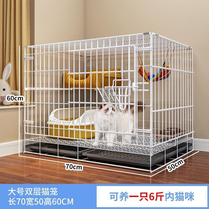 猫笼子室内猫别墅家用猫舍猫笼折叠猫屋不占地猫窝厕所一体一体笼