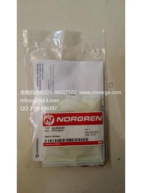 IMINORGREN气缸维修包QA/8050/00现货