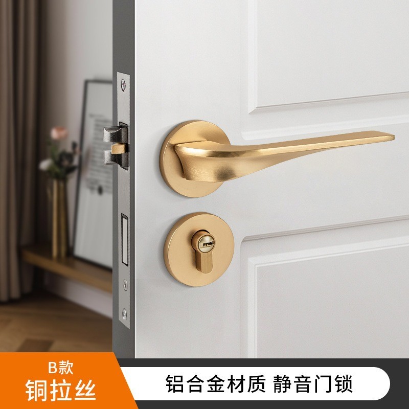 磁吸直供现代简约太空铝静音门锁室内卧室厨卫门把手金色厂家锁