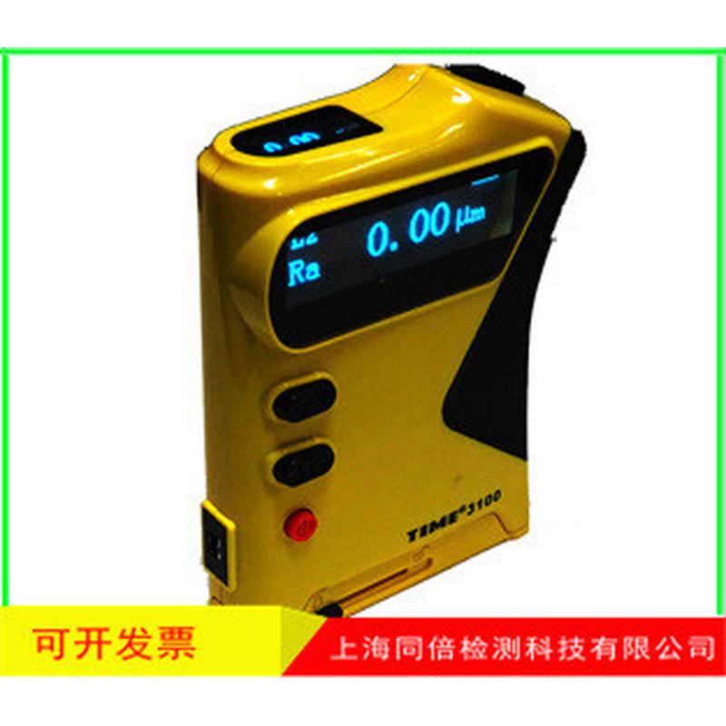 热销北京粗糙度time3100粗糙度仪小型时代车辆仪器新品促销中原装