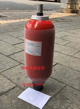 奉化蓄能器NXQ6.3L-Y-10MPA,容积0.63L 1L 1.6L 2.5L 4L 6.3L液压
