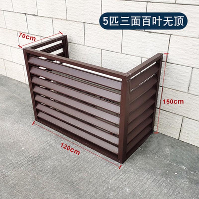 厂家定制铝合金百叶窗 空调外机保栅格 室外护罩外墙防雨百叶批发