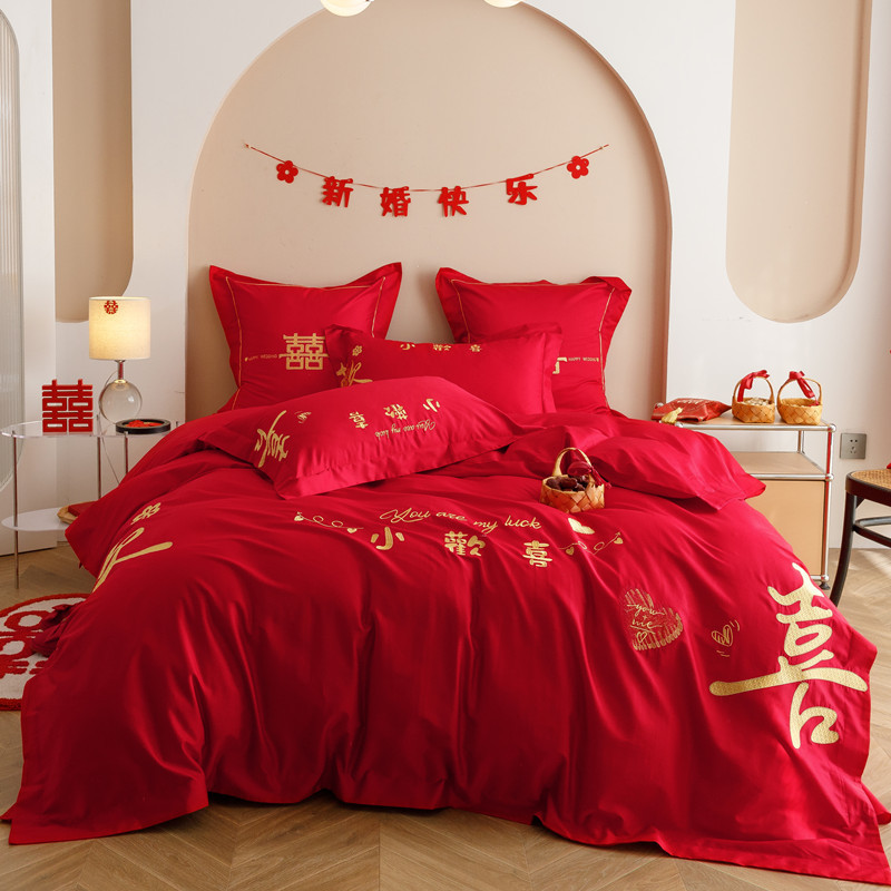 a6l中式婚庆四件套结婚大红简约被被套床单新婚房喜喜字床上