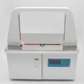 全自动智能小型捆扎机opp热熔带打包机捆绑机束带机蔬菜扎圈机