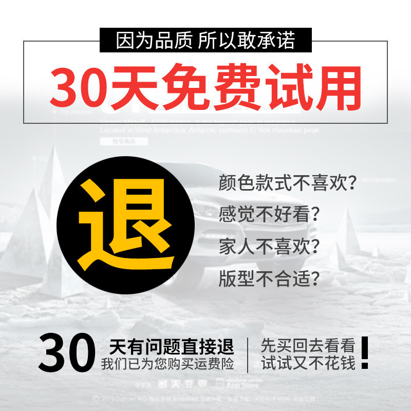 奔驰glb200后备箱垫全包围尾箱垫5座7glc260l全包围300专用gle350