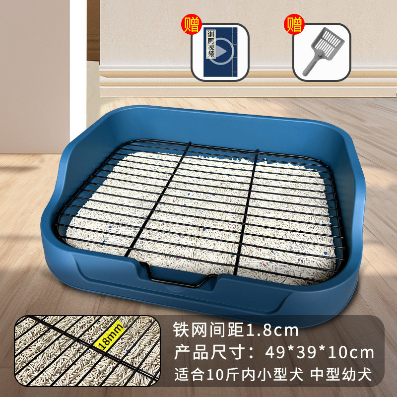 狗厕所比熊家用便盆博美尿盆小狗专用宠物泰迪小型犬小号通用砂盆