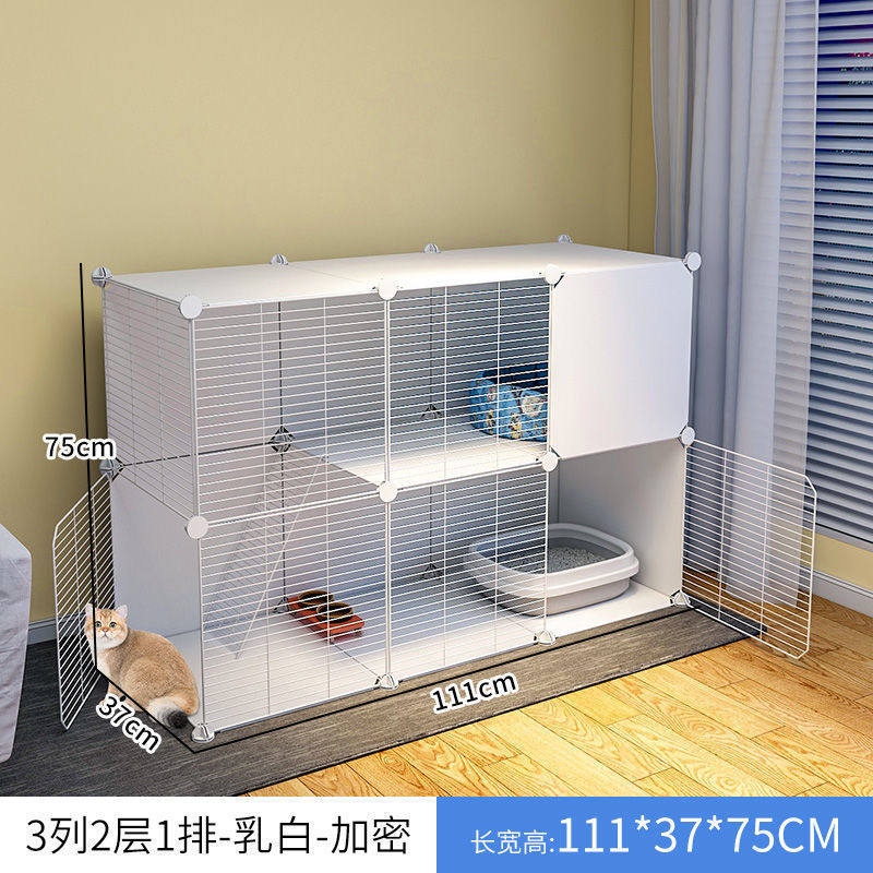 蔻丝猫笼子家用别墅分离室内猫屋带厕所小型猫舍幼猫猫窝用品包邮