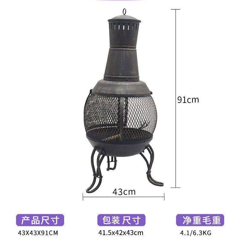 欧式复古户外火炉别墅庭院柴火炉室外花园柴火烤火炉篝火暖炉