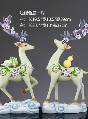 益方设计现代创意纳福财花鸟福玄关鹿客厅桌面工艺品家居装饰摆件