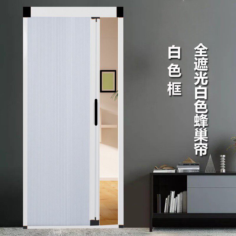 免打孔楼梯口隐形折叠门挡风门帘客厅防水铝合金蜂巢伸缩门隔断门