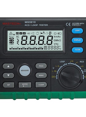 华仪MS5910漏电开关测试仪/环路电阻测试仪