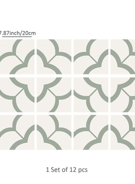 简约现代风funlife几何花型图案墙贴易清洁自粘胶防水瓷砖贴kts13