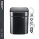2v06家用充电轻奢不锈钢智能垃圾桶全自动感应式 厨房客厅