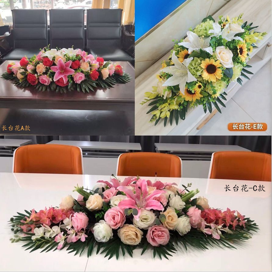 会议桌摆花花会议室商务礼仪台花假花桌花演讲台花餐桌装饰花