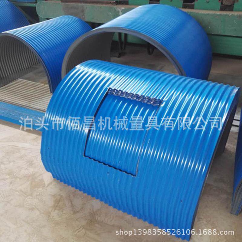 ，防雨罩，皮带机防雨罩，彩钢防雨罩输送机弧形彩钢防护罩