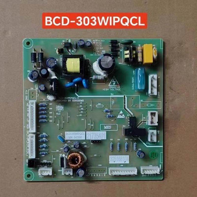 适用晶弘冰箱BCD-303WIPQCL电源板电脑板主控板变频板电路板