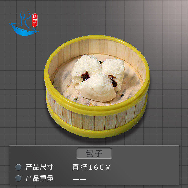 工厂订做仿真点心模型糕点点粤式港式早茶包子虾饺肠粉粥道具摆件