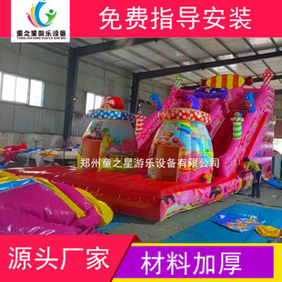 热销新款热销跨境充气城堡跳床淘气堡组合儿童游乐设施城堡滑梯蹦