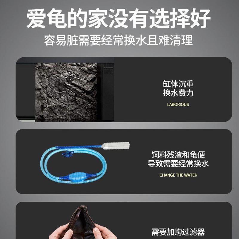 热销乌龟缸小型玻璃造景生态缸别墅家用客厅大型龟缸养龟专用缸饲